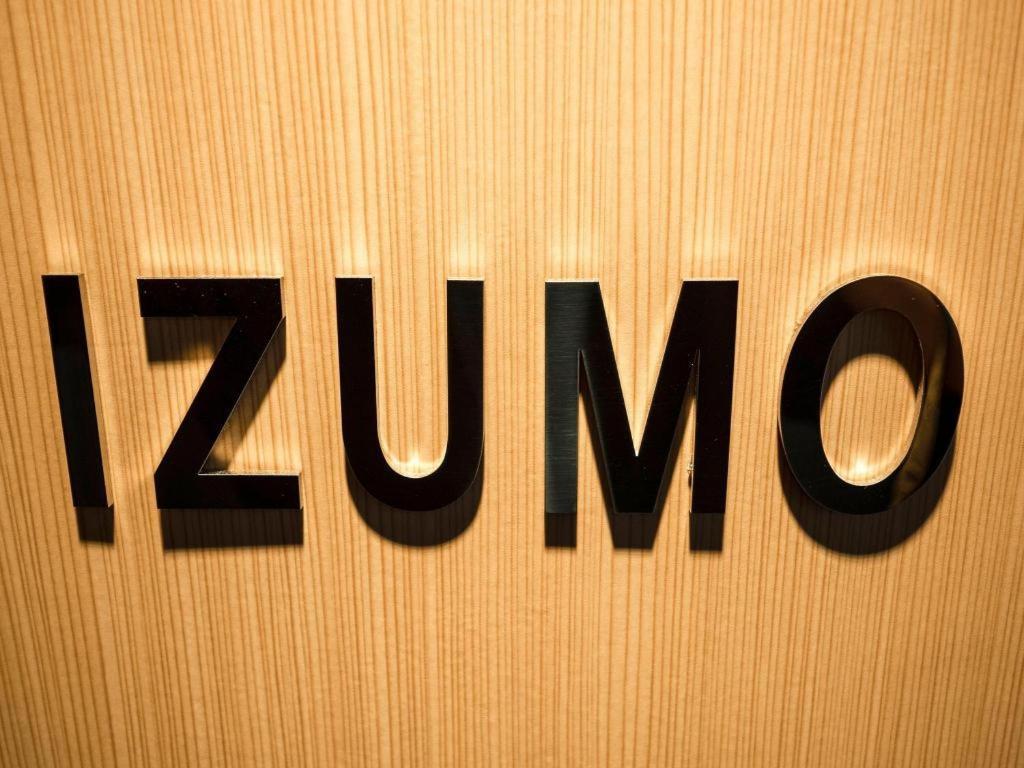Hotel Areaone Izumo Bagian luar foto